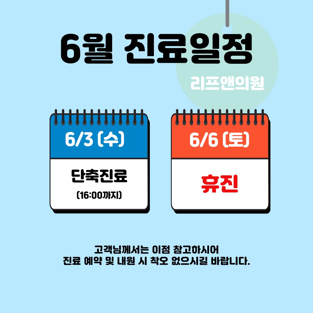 일반팝업이미지